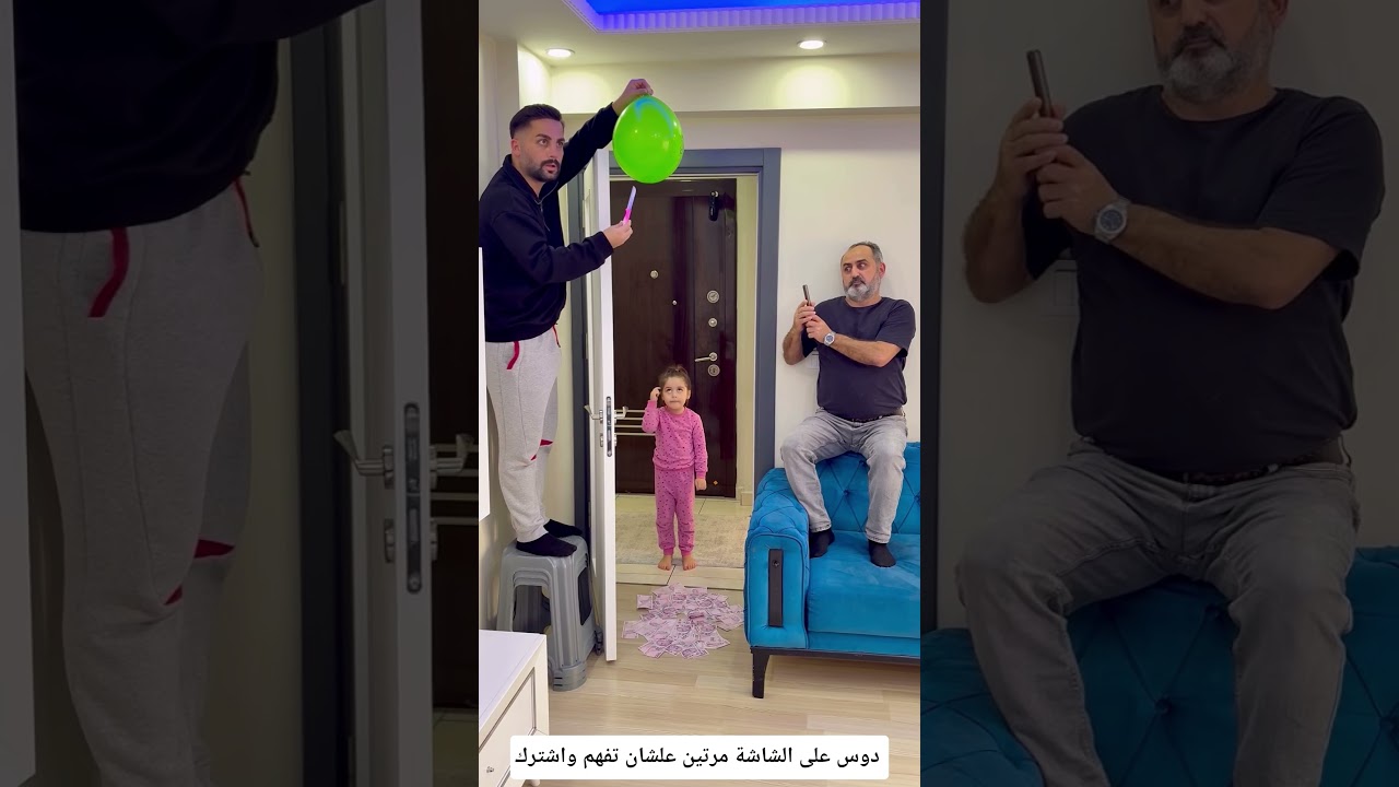 دوس على الشاشة مرتين علشان تفهم واشترك #shorts #shortvideo #shortsfeed #subscribe #song #funny #fyp