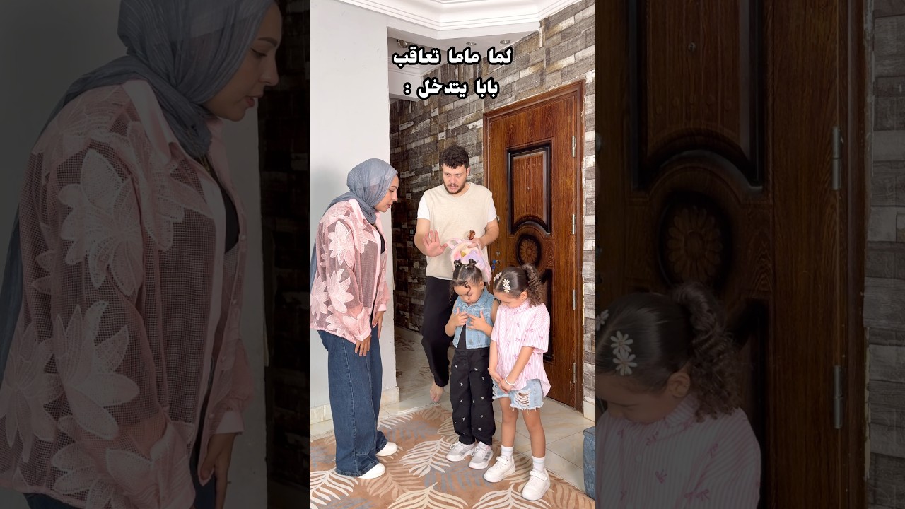 خايف تشوفنا هتنفوخنا كلنا 😂