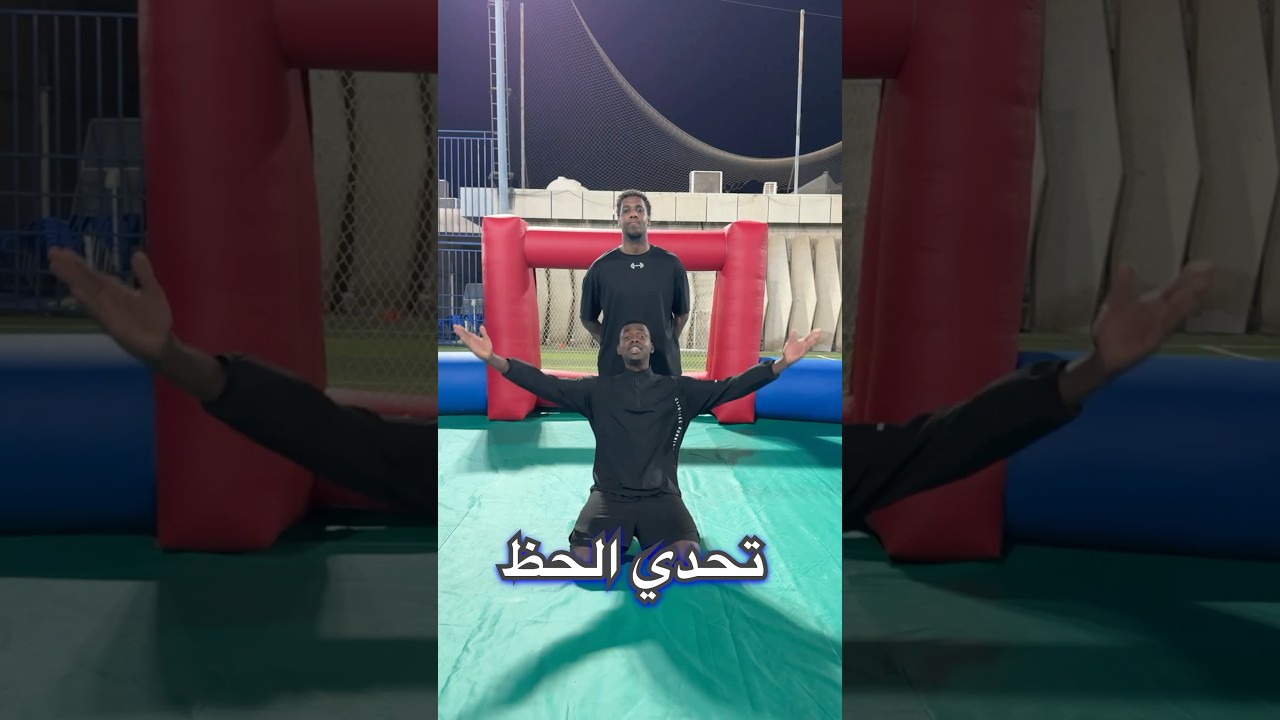 تحدي الحظ في ملعب صابوني 😳🔥