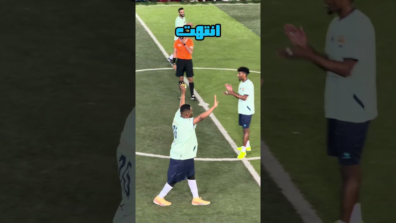 كويس انهم بدلوه بدري 🤣🤣💚