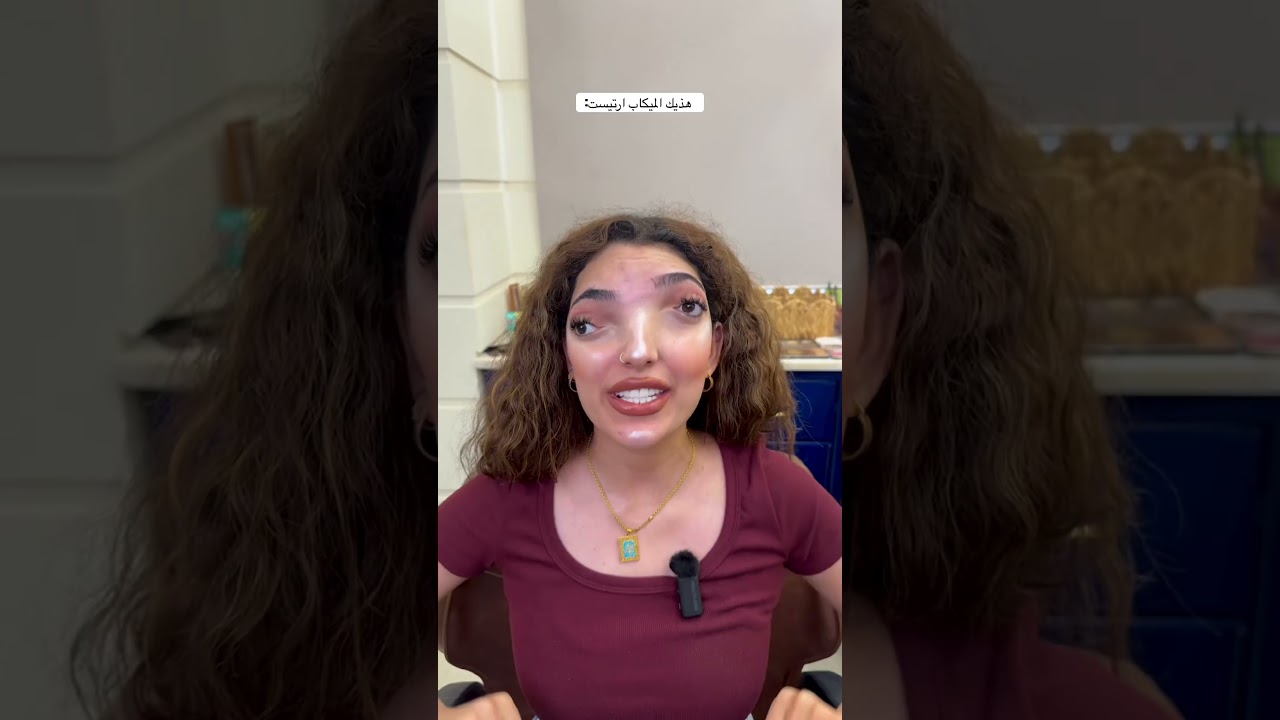 هاي الي بتروحي عليها باهم مناسبه بحياتك😂
