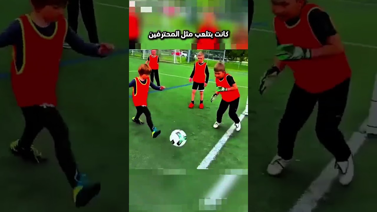 هذه البنت حاولت تلعب كرة قدم...!#shorts #shortvideo #shortsfeed #اسلاميات