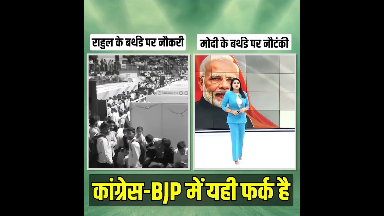 फर्क साफ है 🔥🔥