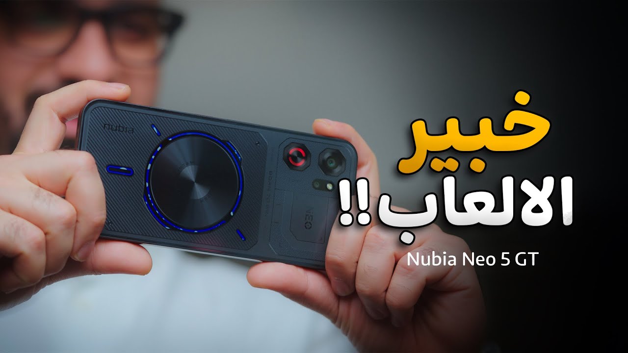 هذا مو موبايل .. هذا صاروخ 🚀😯