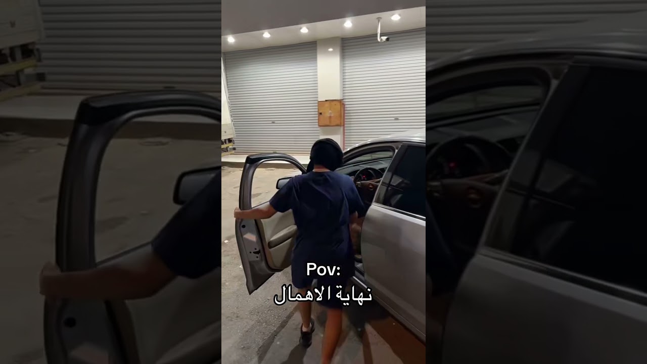 نهاية الاهمال :😹😹 #اكسبلور #محركات #automobile #كابرس #فولو #ترند_تيك_توك #دعم #explore #ضحك #لايك