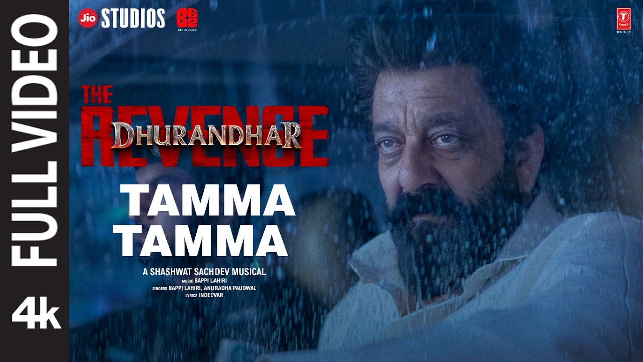 TAMMA TAMMA (Full Video) | Dhurandhar The Revenge | Ranveer Singh | Sanjay Dutt | Bappi L,Anuradha P