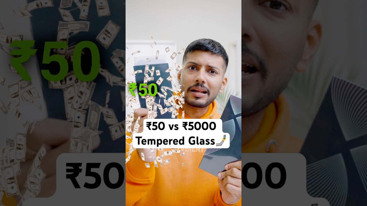 ₹50 vs ₹5000 Tempered Glass📱