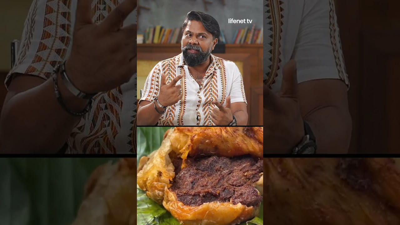 "കൊല്ലം സുധാകരൻ മാമന്റെ മരുന്ന് ബീഫ്" Chef Nalan | lifenet tv