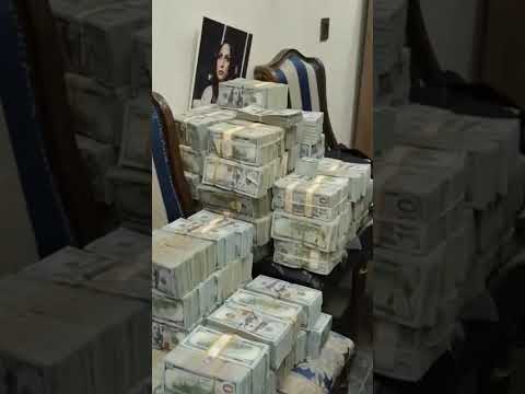 قسم من الأموال التي وجدت في بيت عالية نصيف.