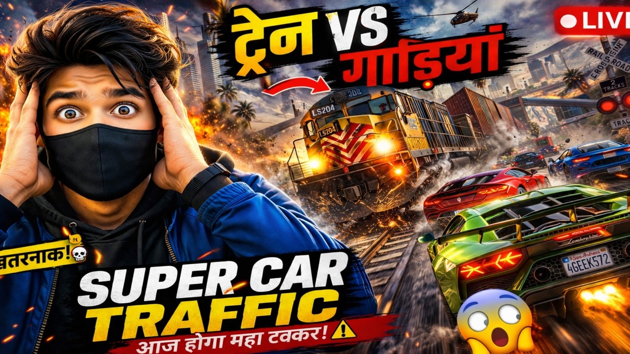 🔴 LIVE – GTA 5 🚂TRAIN vs 100 SUPERCARS 💥 WHO WILL SURVIVE?🔥😱🔥#gta5 #gtav #gaming #gtavlive #live