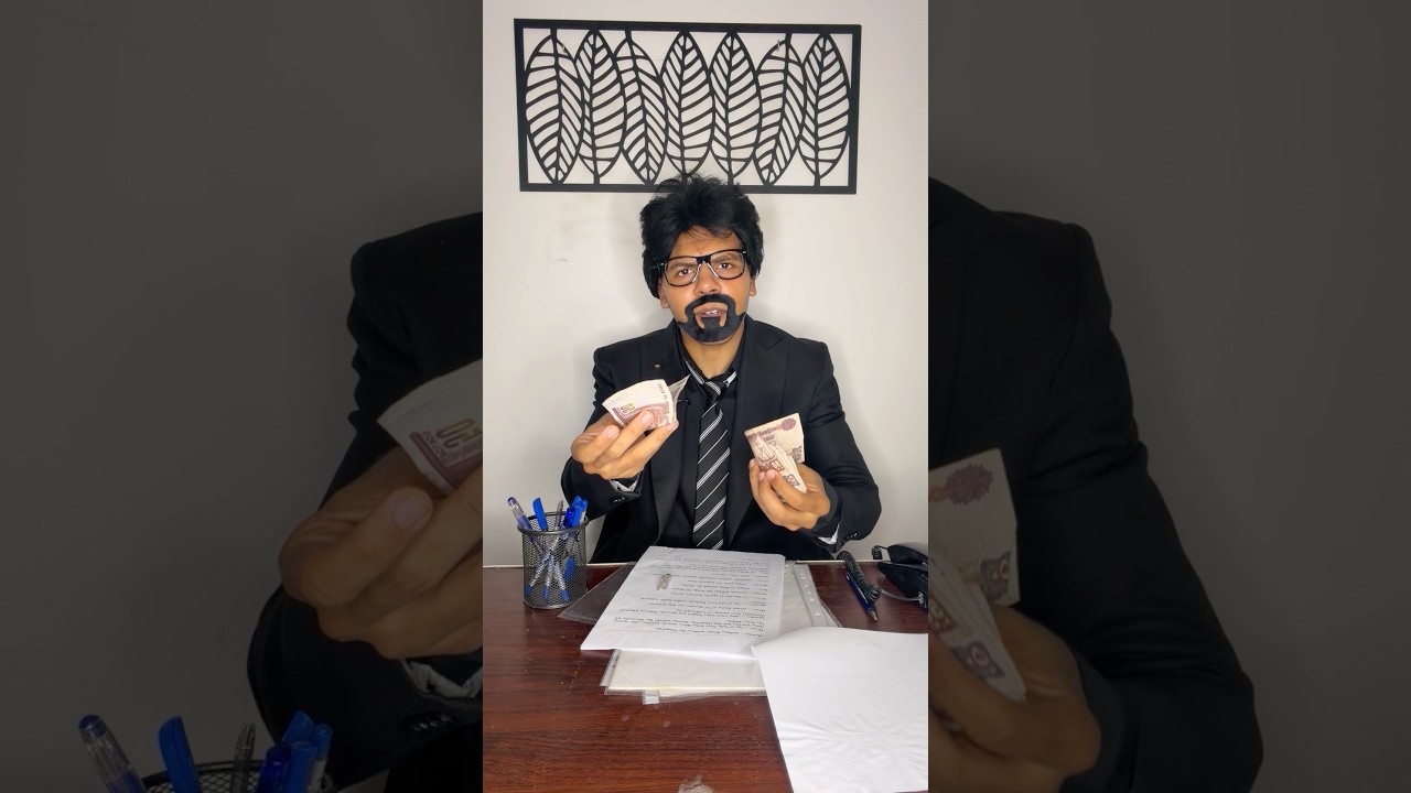 لما القبض يتأخر وتروح تاخد المرتب من المدير 💵🤣