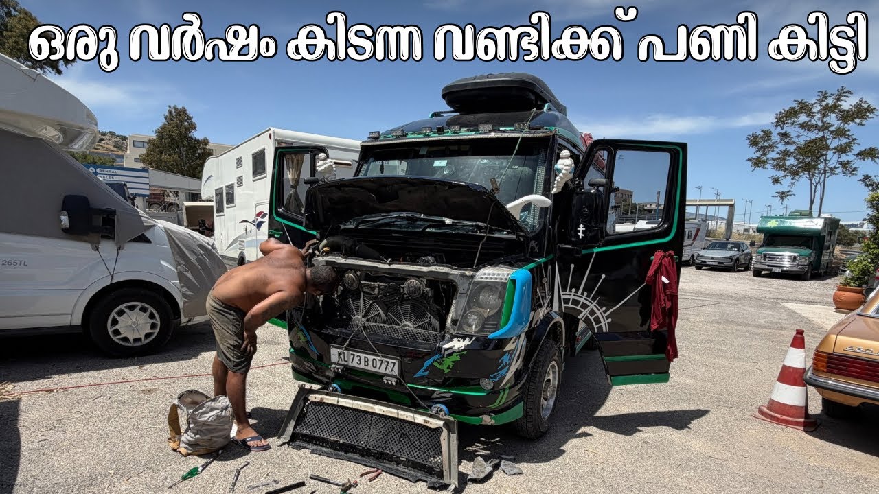 ഒരു വർഷം കിടന്ന വണ്ടിക്ക് പണി കിട്ടി // The car that had been lying idle for a year got repaired.😇