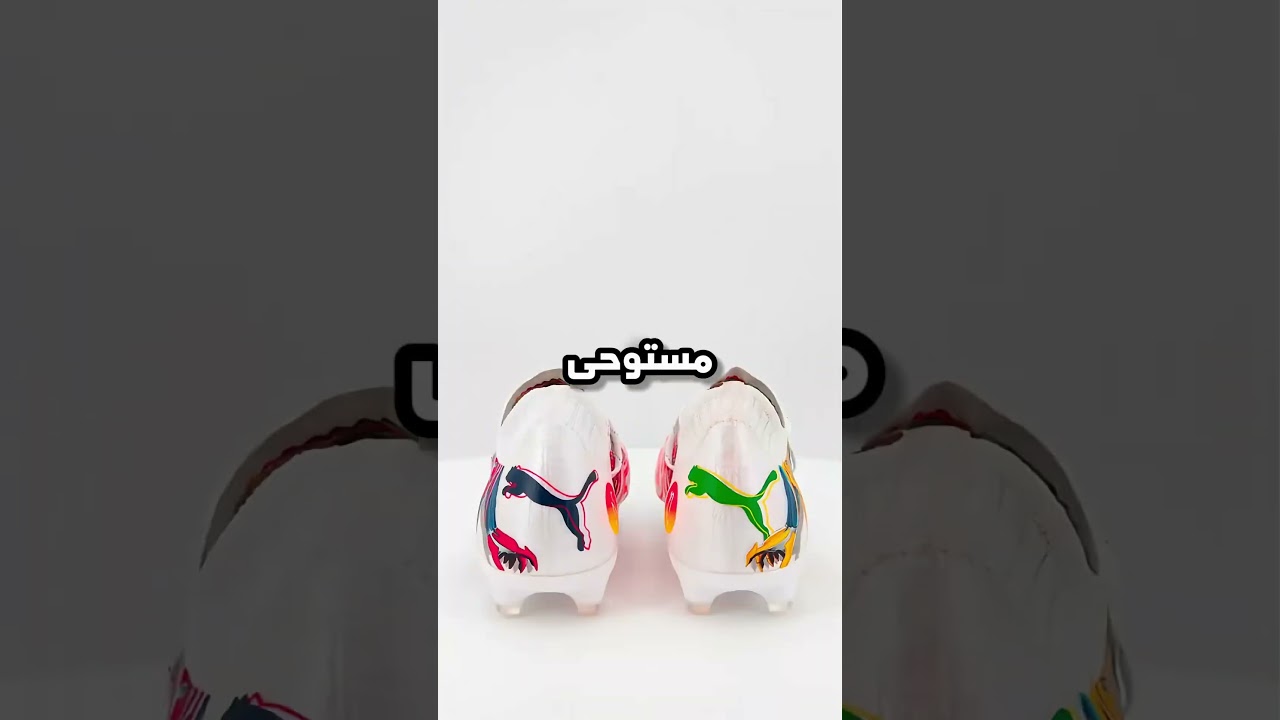 ليش هذا النوع من الاحذية ممنوع؟؟