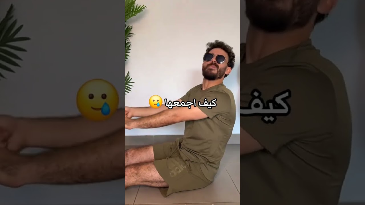 قفلو الترند🤦CapCut​ #tiktok​ #foryou​