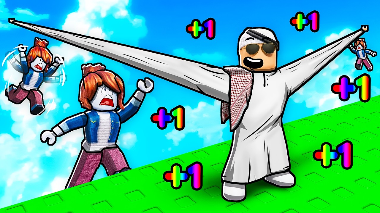 تحدي اليد الطويلة في روبلوكس ! 🔥😱 (صرت اخطبوط)!!