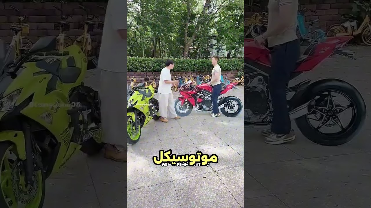 الولد طلع ذكي واخد الموتسيكل#viral