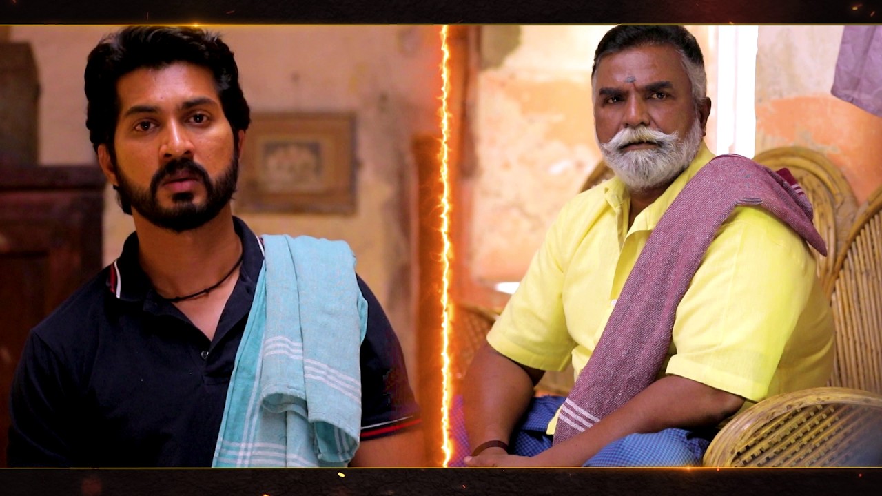 Ayyanar Thunai | 6th to 11th April 2026 - Promo