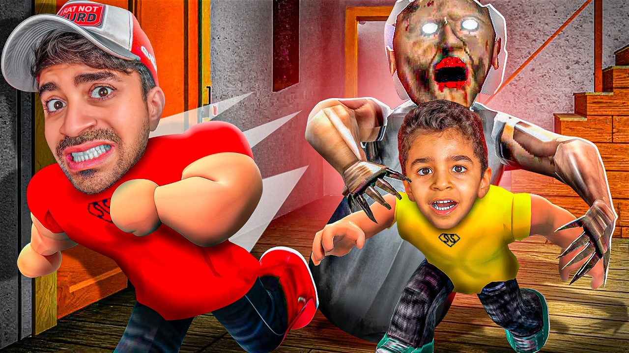 انا و حمودي انخطفنا من الجدة الشريرة جراني 🤕😂