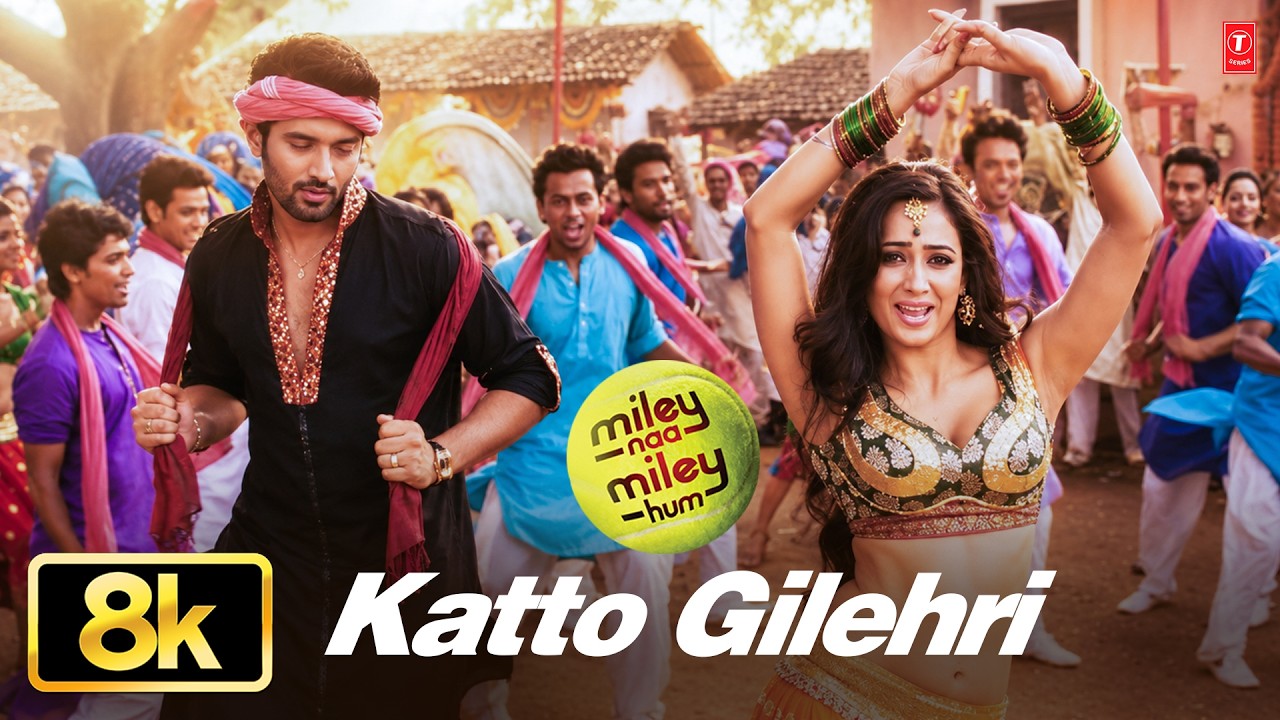 Katto Gilehri - Video Song | Daler Mehndi, Mamta Sharma | Chirag Paswan, Kangana Ranaut