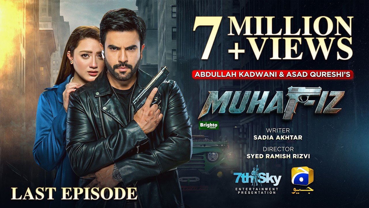 Muhafiz Last Episode 42 [Eng Sub] Presented by Brighto Paints | 11th August 2026 | HAR PAL GEO