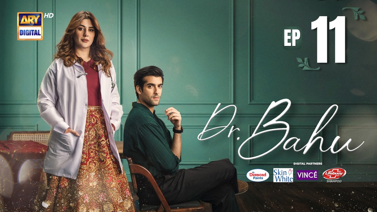 Doctor Bahu Episode 11 | 1 MAY 2026 | Kubra Khan | Shuja Asad | ENG SUB | ARY Digital Drama