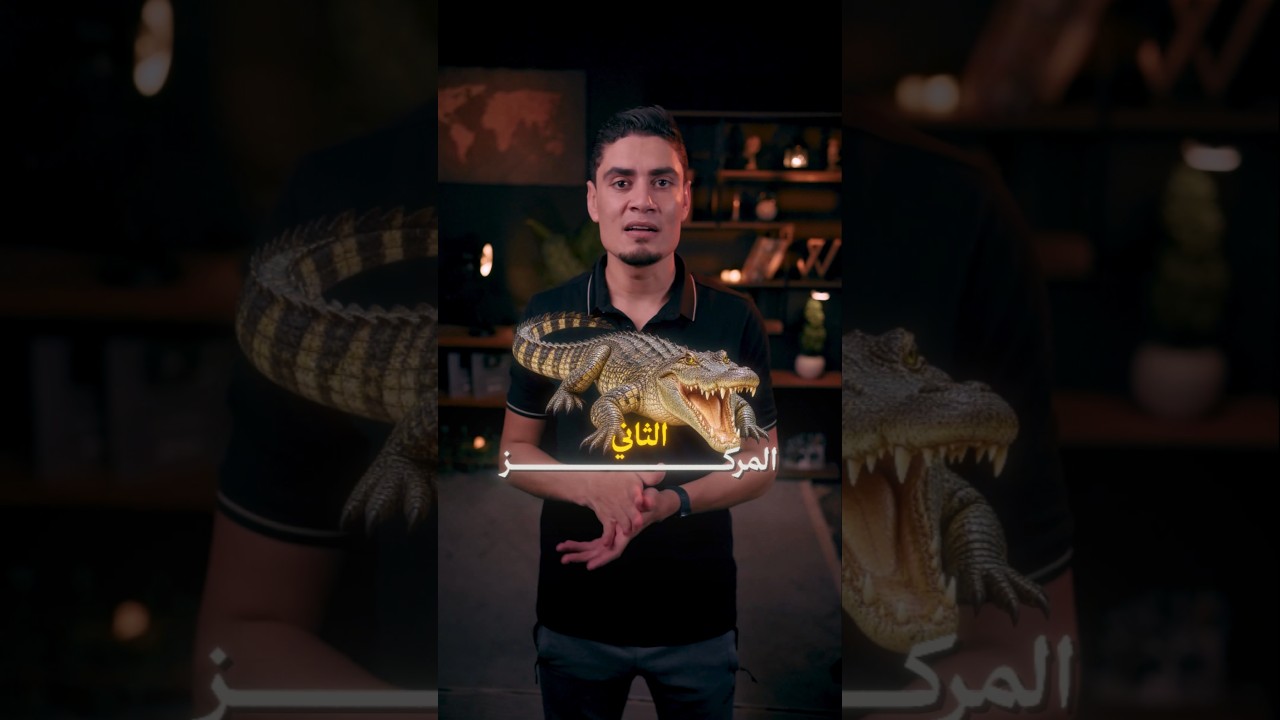 اكثر حيوان بيحب طعم البشر!