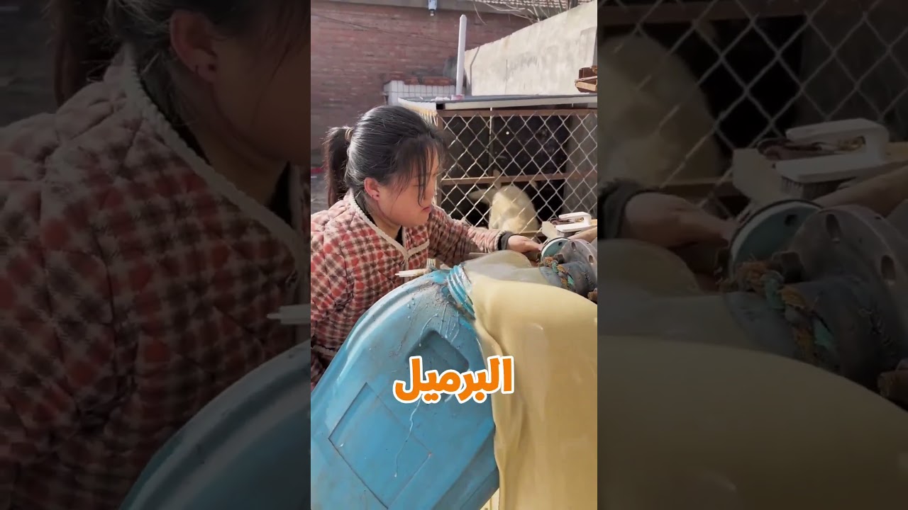 غلطة واحدة ضيّعت مادة كيميائية غالية وخلّتها تخسر شغلها!
