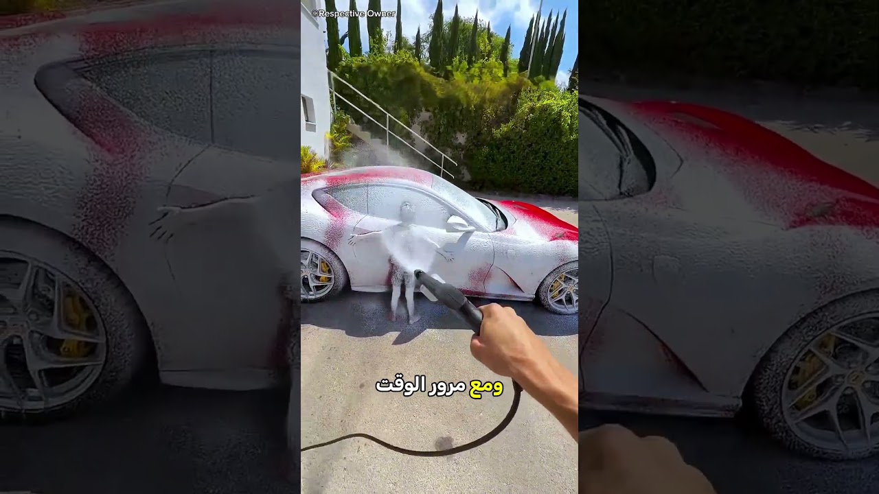 نهاية غير متوقعة لغسيل السيارة! 🚘
