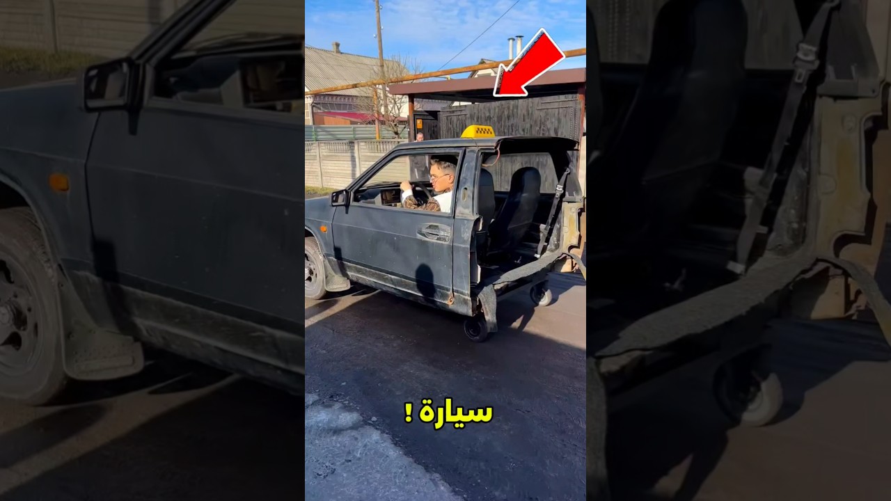 أي سيارة مستقبلية تستحق الاختيار؟ 😱#science
