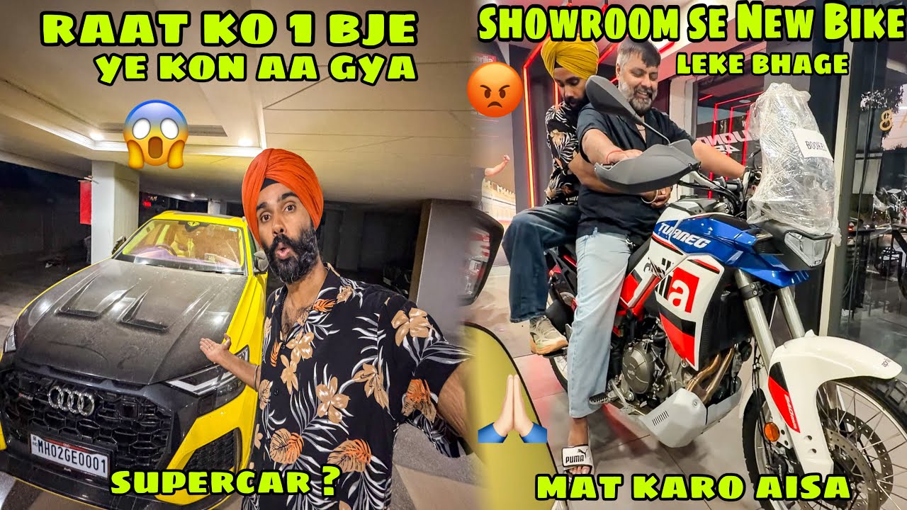 Raat ko 1 bje Ghar par kon aa gya Sports Car lekar 🤔 Showroom se New Bike lkr bhagne ki koshish 😡