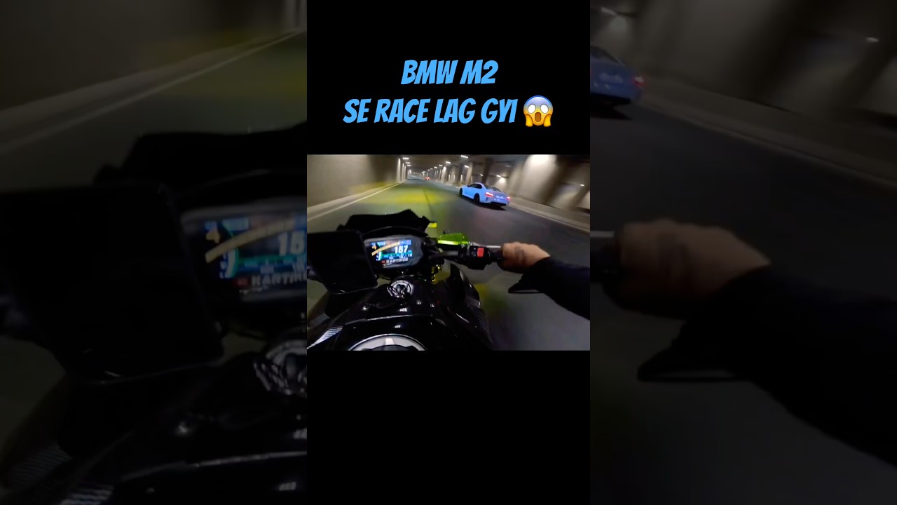 BMW M2 vs Kawasaki Z900 Stage 2 Drag Race 😱 Crazy Flyby #ytshorts #shorts #z900 #bmwm2