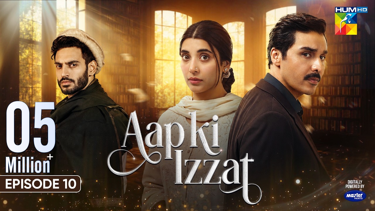 Aap Ki Izzat - Episode 10 [Eng Sub] - 15 Aug 2026 [ Urwa Hocane, Ahsan Khan & Saif Ali Khan ] HUM TV