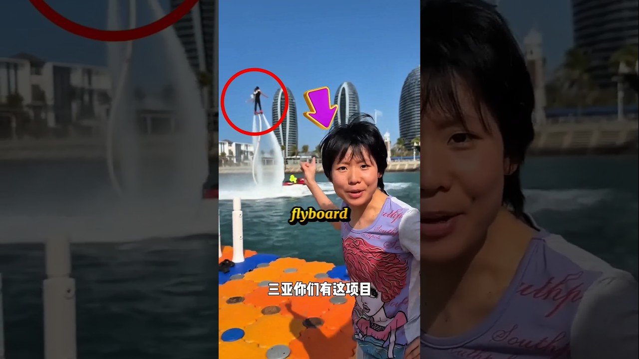 Güzel Görünmeden Flyboard Olmaz❗