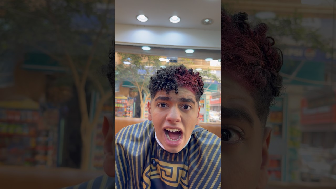 ازاي تحلق ببلاش !✂️😈 #عبدالرحمن_الدسوقي