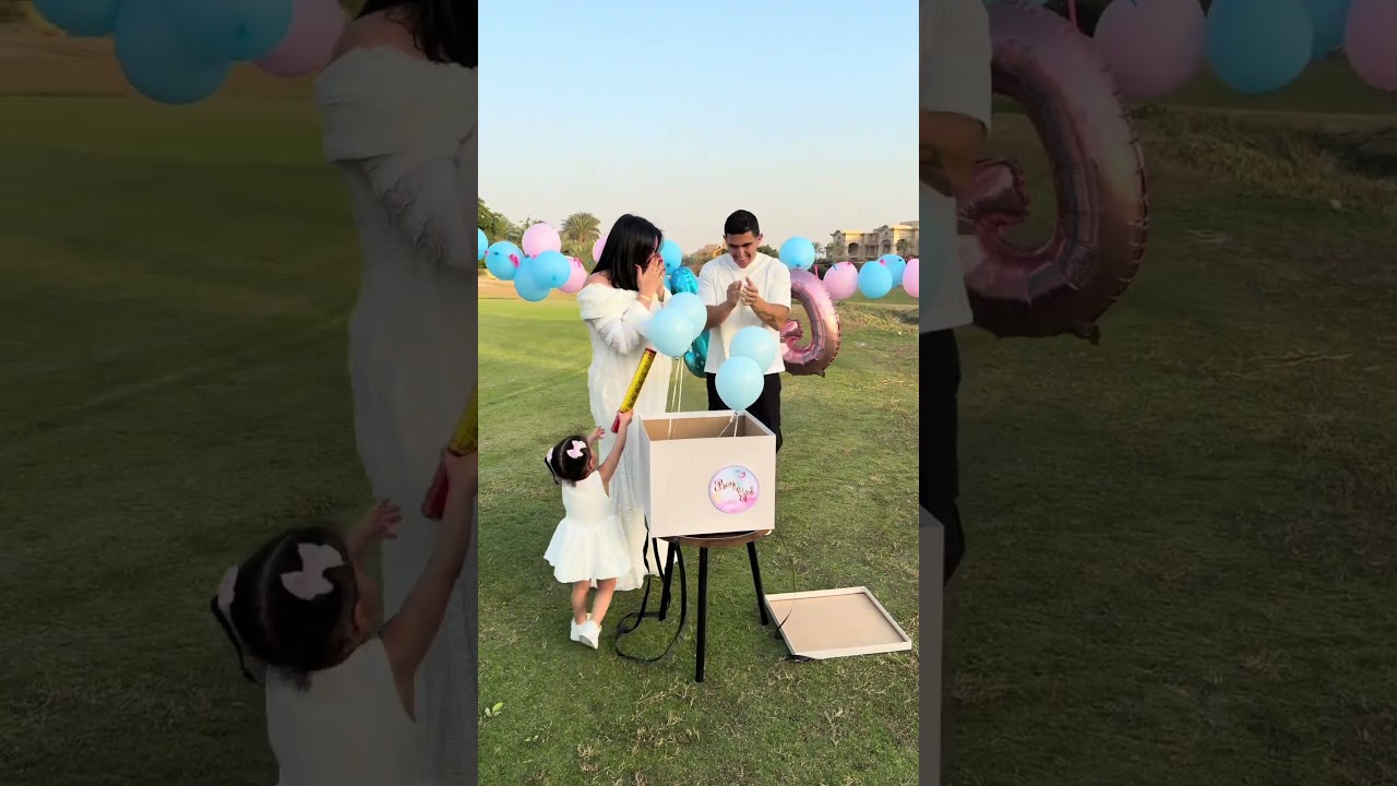 ولد ولا بنت