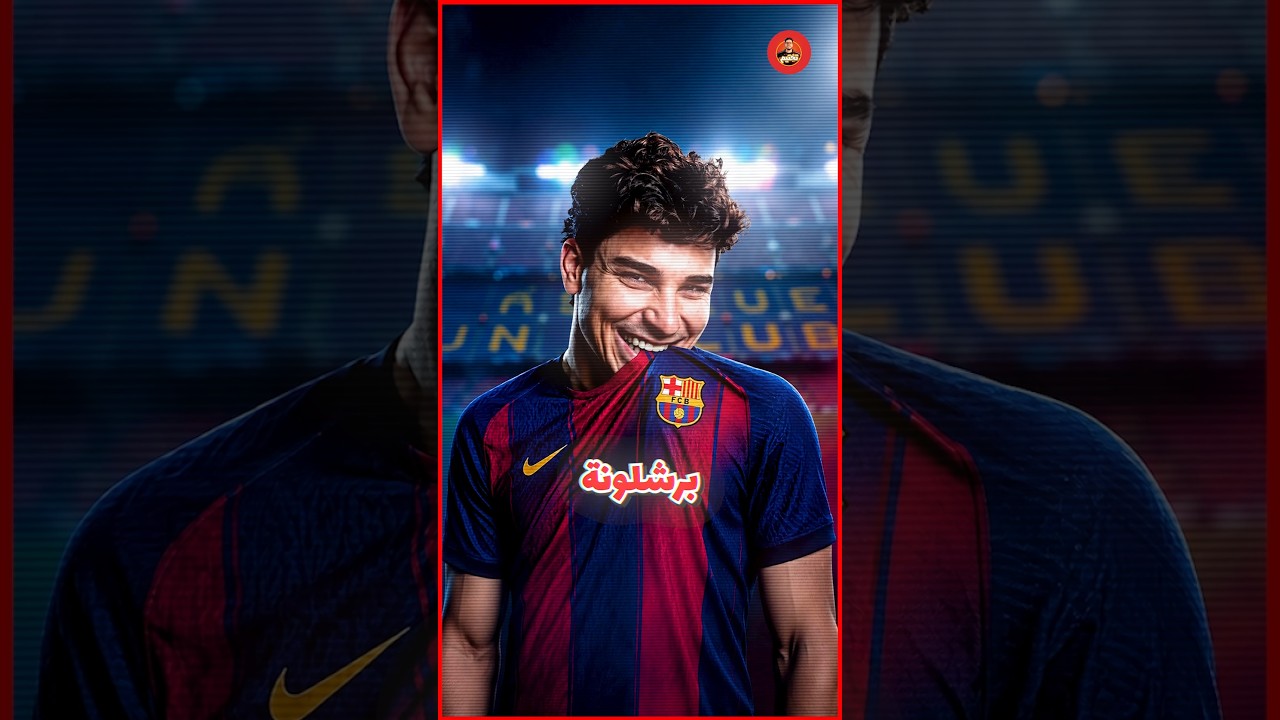 4 أخبار صادمة قلبت عالم الكورة انهارده في أقل من 40 ثانية ؟!! 😱🔥⚽️⚽️