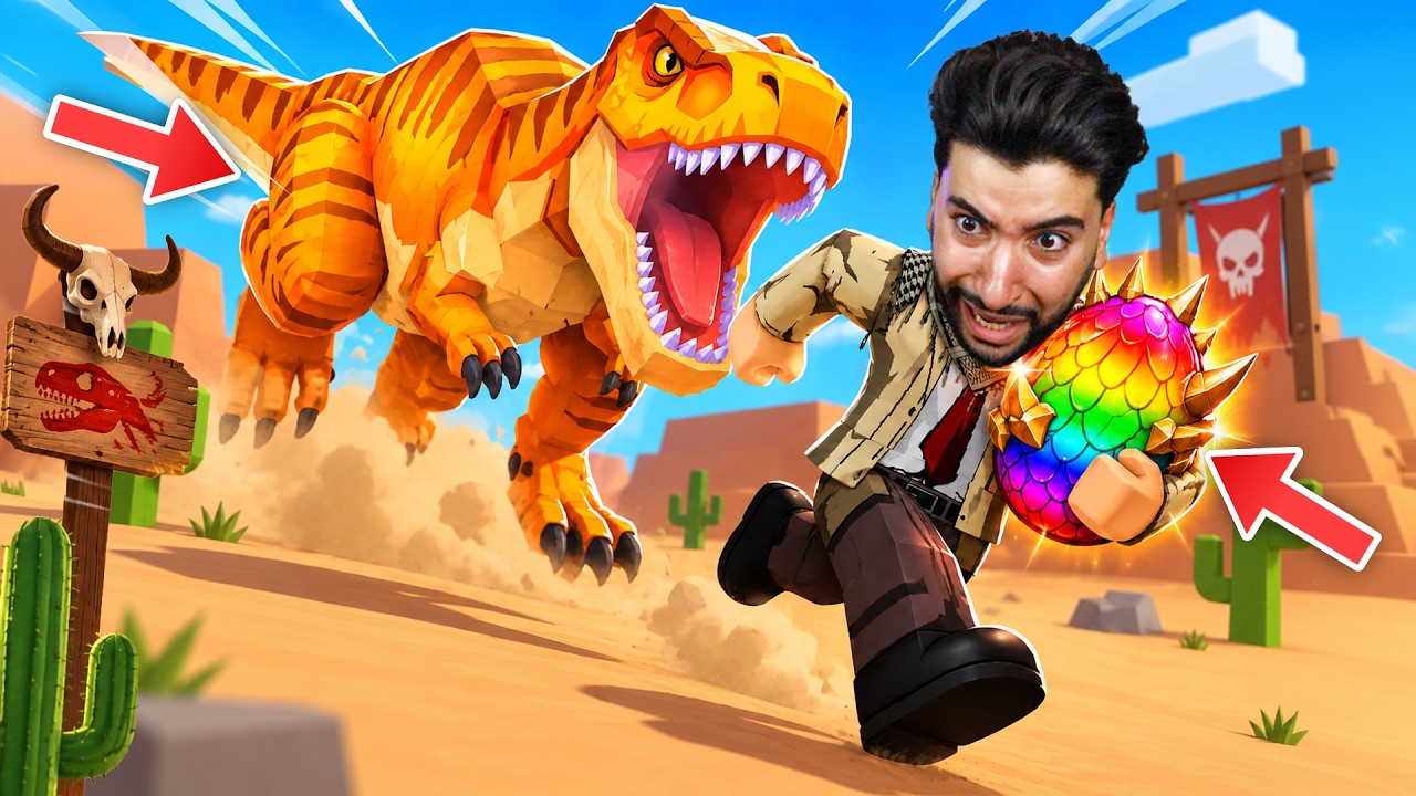 سرقت أغلى بيضة ديناصور وندمت 😳 | Roblox