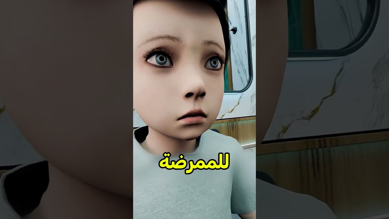 لهيك ما لازم تأجل شغلك 😨 #shortvideo