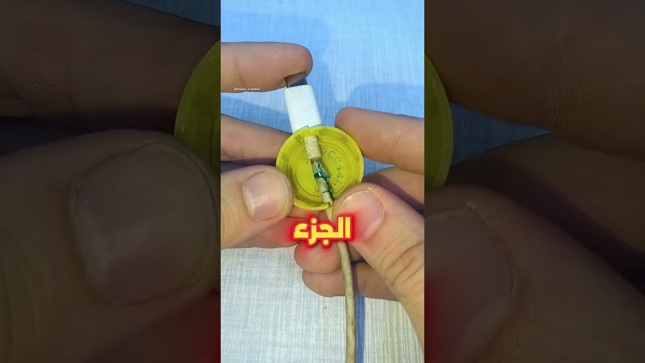 عبقري اخترع حل لمشكلة الكابلات المقطوعة!🤯
