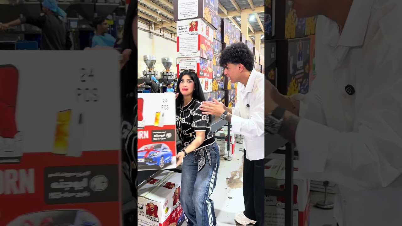 حصلت هداية بل جبس😂😂#يوميات_بطوط_المحبوب #بطوط_المحبوب #اكسبلور