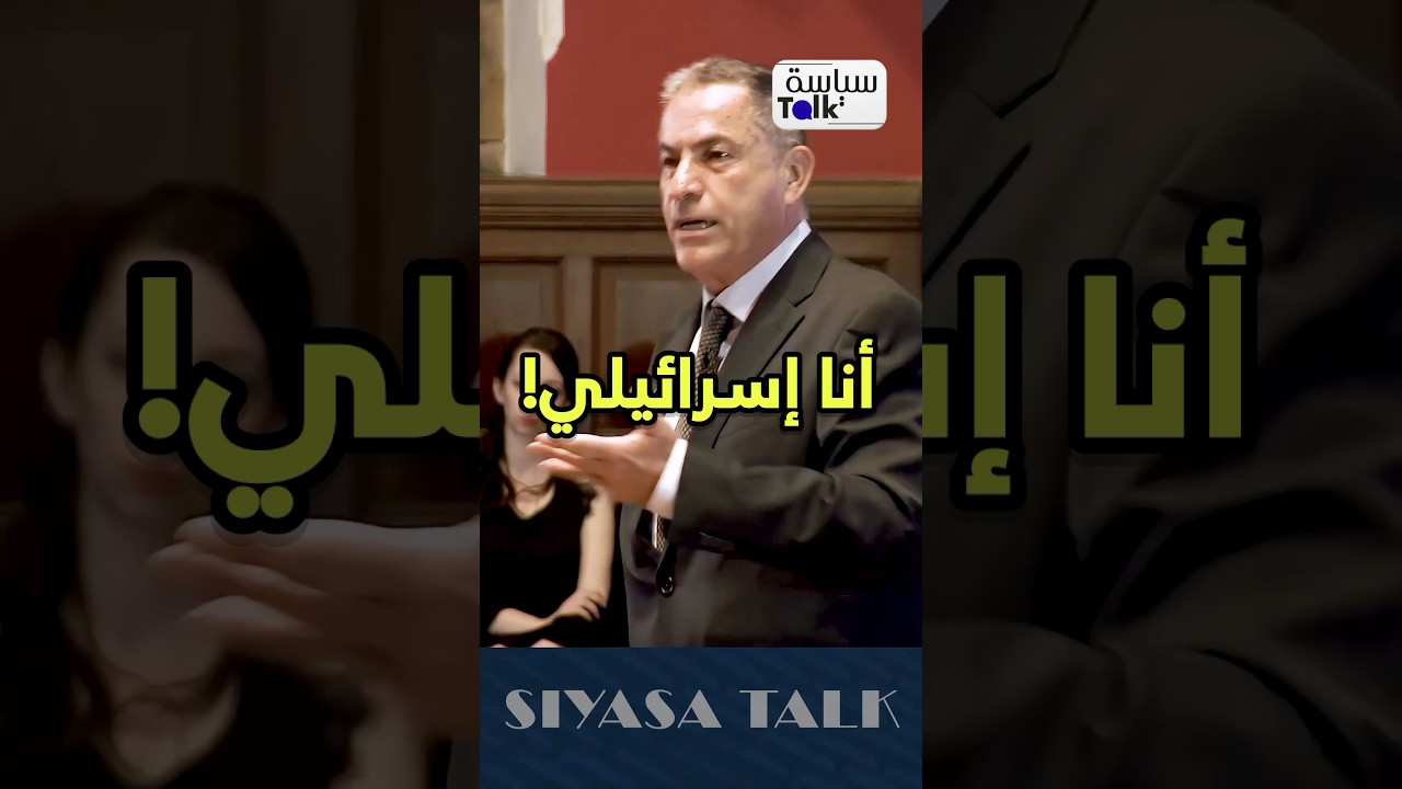 وشهِد شاهدٌ من أهلها!