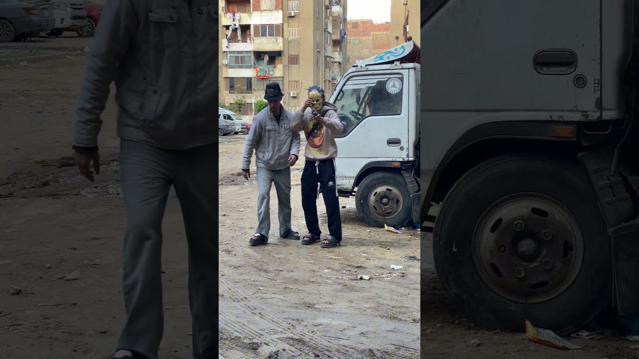 محتاج مسعد ضروري