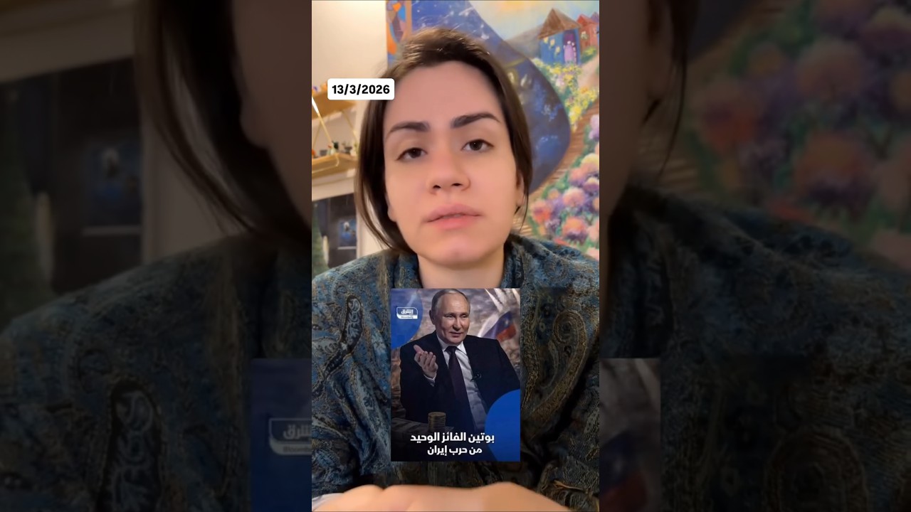 اسTهداف مقرات للجيش العراقي والحشد الشعبي | سليل