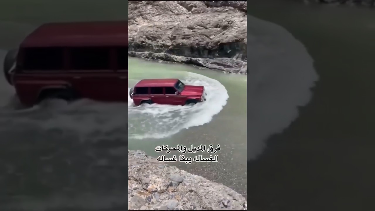 الفرق بين محركات تويوتا و نيسان في الماء