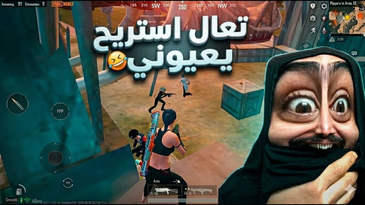 طلع الخلل بيه مو بالمودات😂ببجي موبايل