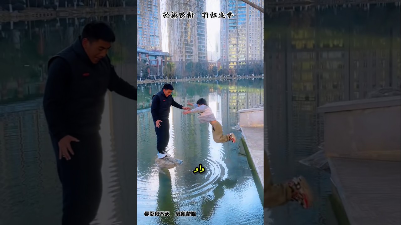 الأب والابن قفزوا… لكن النهاية غير متوقعة 😱😭 !! #shorts