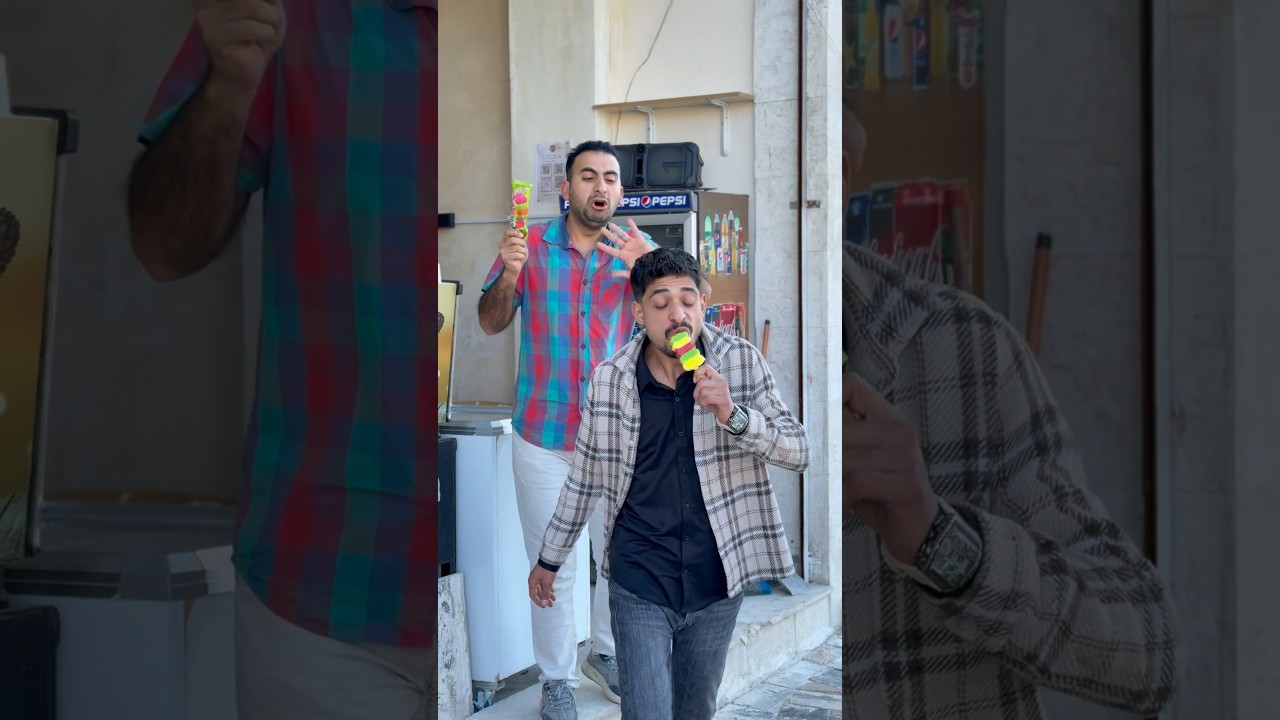 اغبى طفل😂مع بياع البرضة ‏نهائي غير متوقعة #shorts ￼