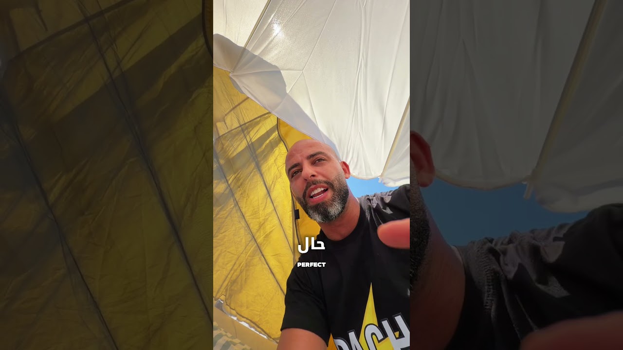 الجزء الثاني من رحلة المليون ⚡️