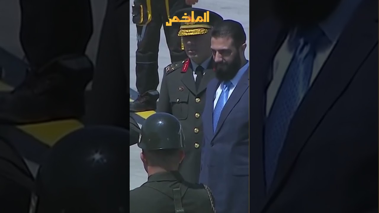الشرع أمام خطأ بروتوكولي في زيارة تركيا..