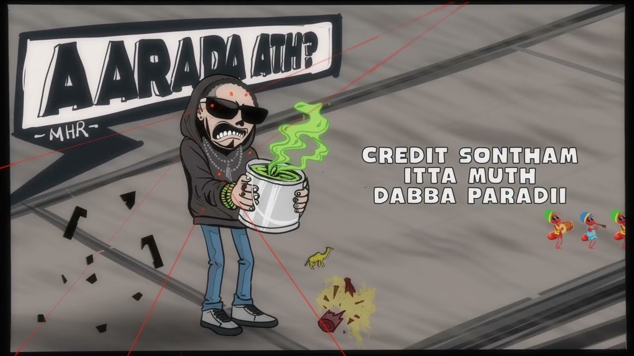 MHR - AARADA ATH? (Official Lyric Video)